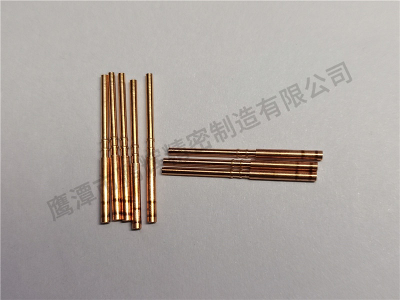 連接器金屬件