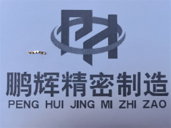 鐘表配件