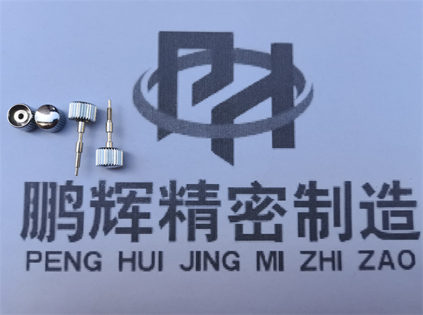 鐘表配件