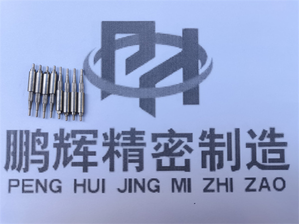 鐘表配件